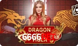 Dragon Tiger